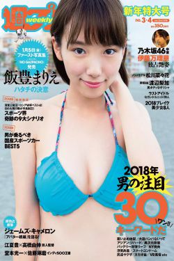 麻辣同学会